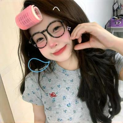 了不起的女侠 在线观看